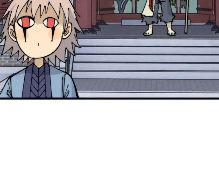 漫画《万古最强宗》249 灵魂压制第164张图
