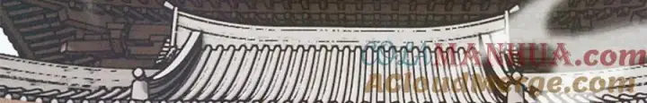 漫画《万古最强宗》249 灵魂压制第169张图