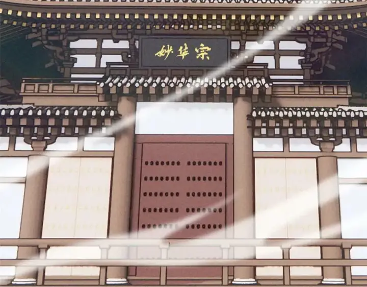 漫画《万古最强宗》249 灵魂压制第170张图