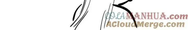 漫画《万古最强宗》249 灵魂压制第181张图