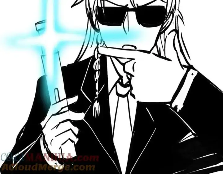 漫画《万古最强宗》249 灵魂压制第185张图