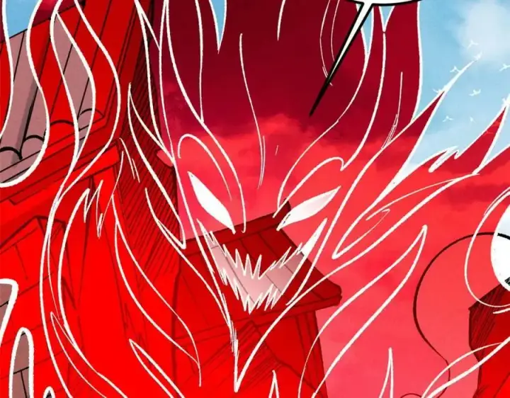 漫画《万古最强宗》249 灵魂压制第24张图