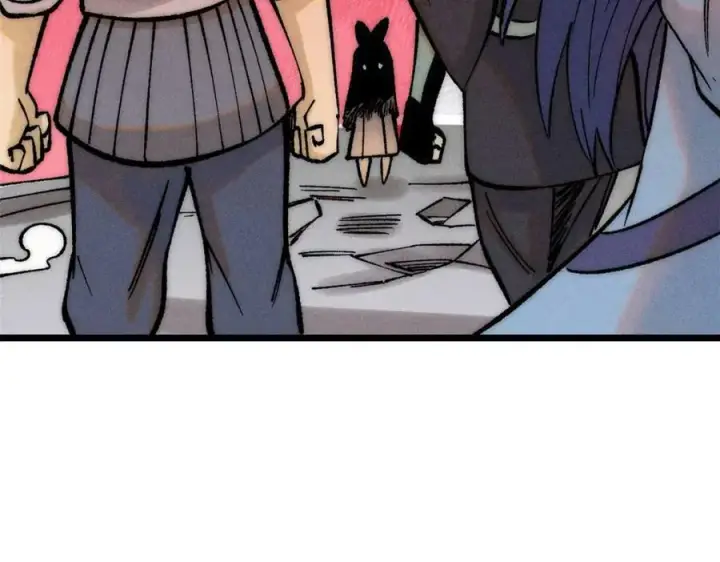 漫画《万古最强宗》249 灵魂压制第56张图