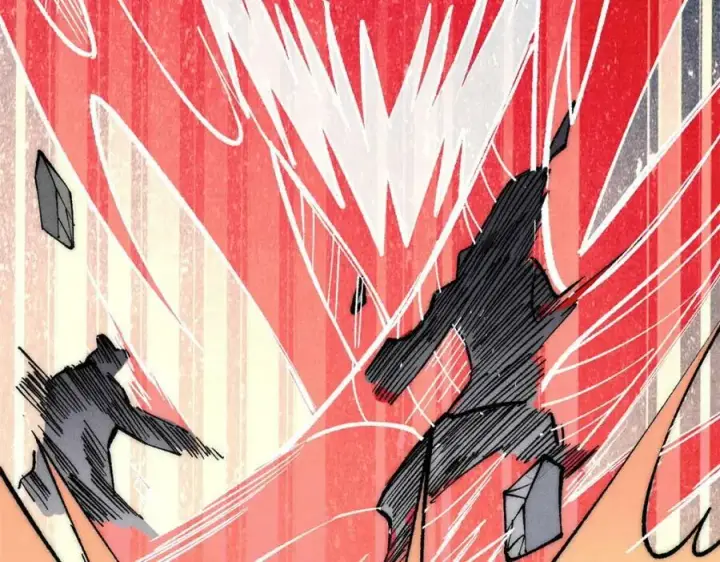 漫画《万古最强宗》249 灵魂压制第66张图