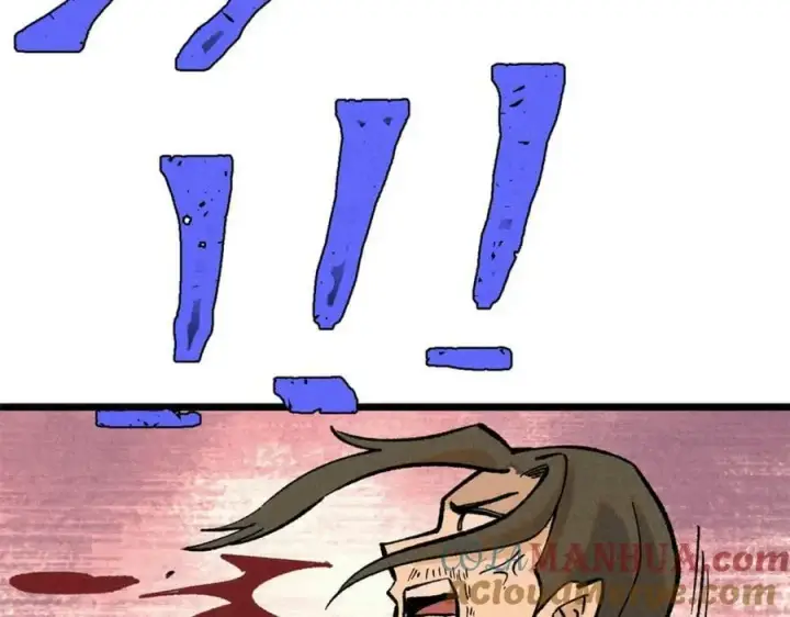 漫画《万古最强宗》249 灵魂压制第69张图