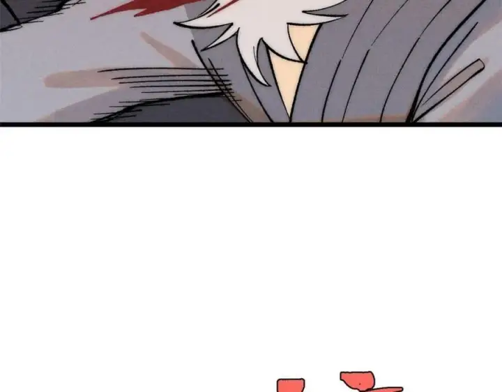 漫画《万古最强宗》249 灵魂压制第72张图