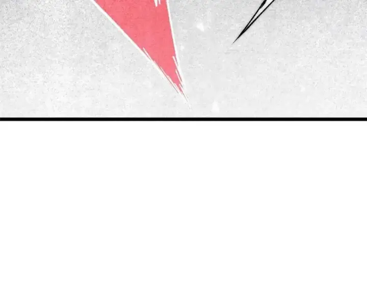 漫画《万古最强宗》249 灵魂压制第87张图