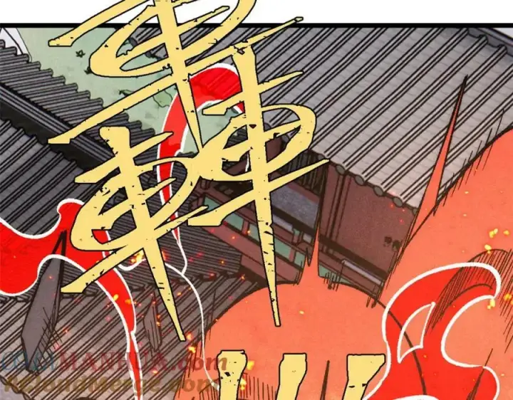 漫画《万古最强宗》249 灵魂压制第9张图