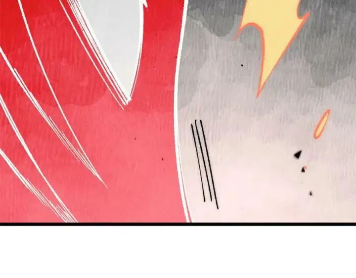 漫画《万古最强宗》249 灵魂压制第90张图