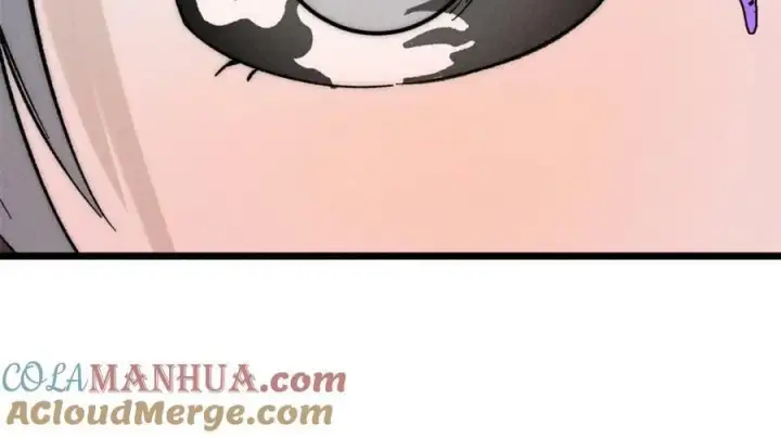 漫画《万古最强宗》250 颜狗落泪第113张图