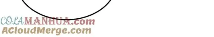 漫画《万古最强宗》250 颜狗落泪第121张图