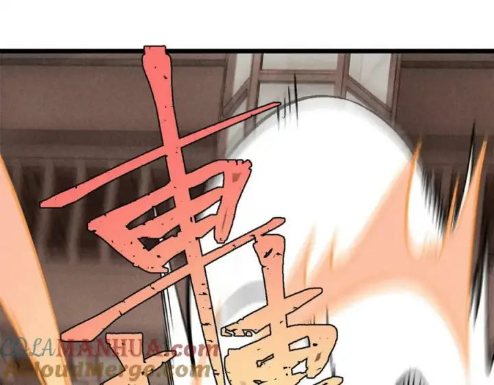漫画《万古最强宗》250 颜狗落泪第137张图