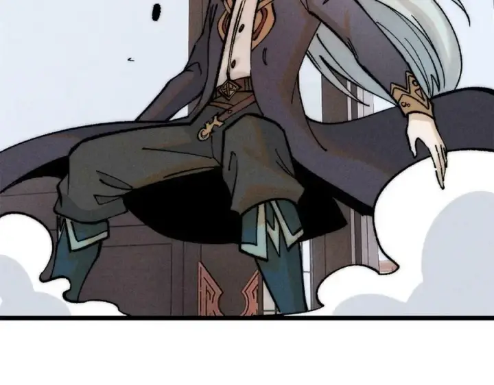 漫画《万古最强宗》250 颜狗落泪第158张图