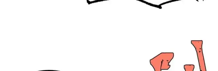 漫画《万古最强宗》250 颜狗落泪第168张图