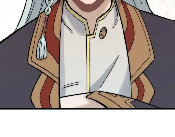 漫画《万古最强宗》250 颜狗落泪第43张图