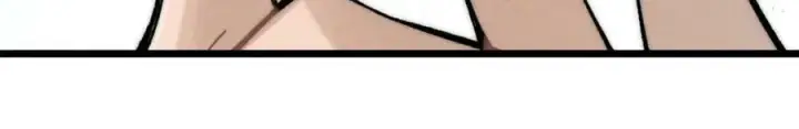 漫画《万古最强宗》250 颜狗落泪第47张图