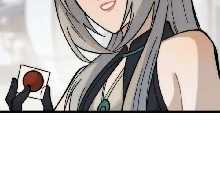 漫画《万古最强宗》250 颜狗落泪第76张图