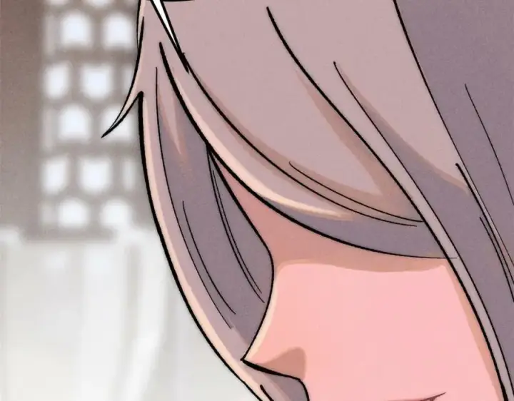 漫画《万古最强宗》250 颜狗落泪第84张图