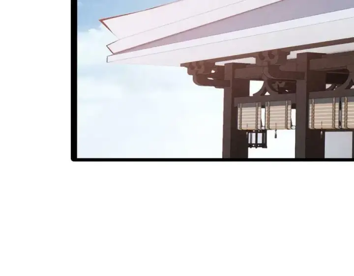 漫画《万古最强宗》251 那是我逝去的青春第104张图