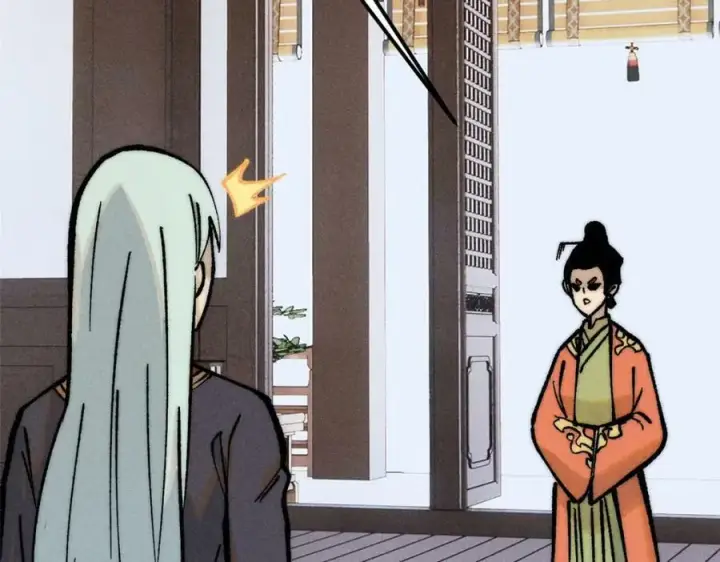 漫画《万古最强宗》251 那是我逝去的青春第114张图
