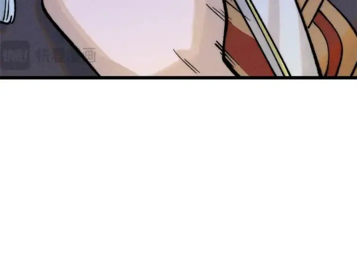 漫画《万古最强宗》251 那是我逝去的青春第126张图