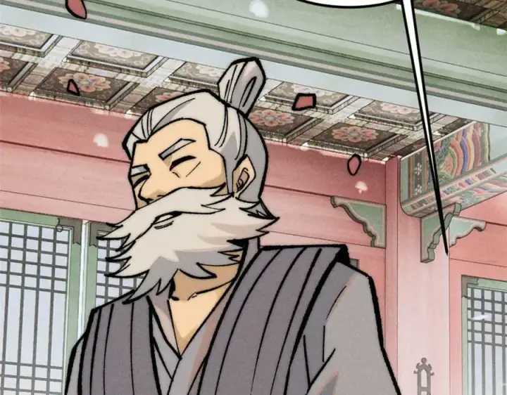 漫画《万古最强宗》251 那是我逝去的青春第147张图