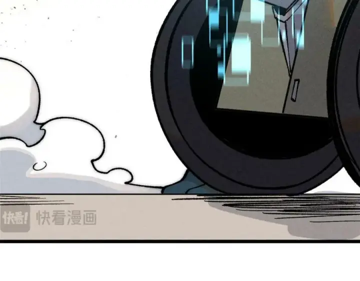 漫画《万古最强宗》251 那是我逝去的青春第168张图