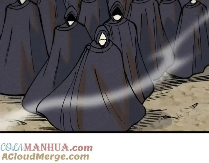 漫画《万古最强宗》251 那是我逝去的青春第93张图