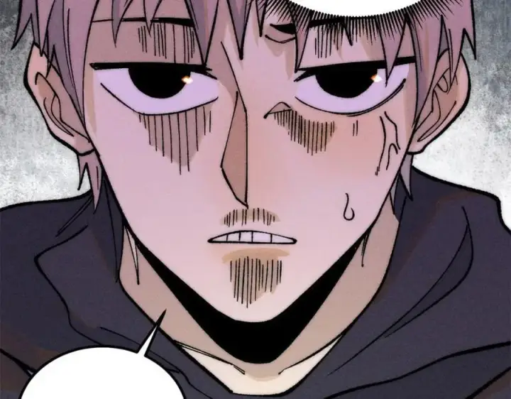 漫画《万古最强宗》252 撒豆成兵第131张图