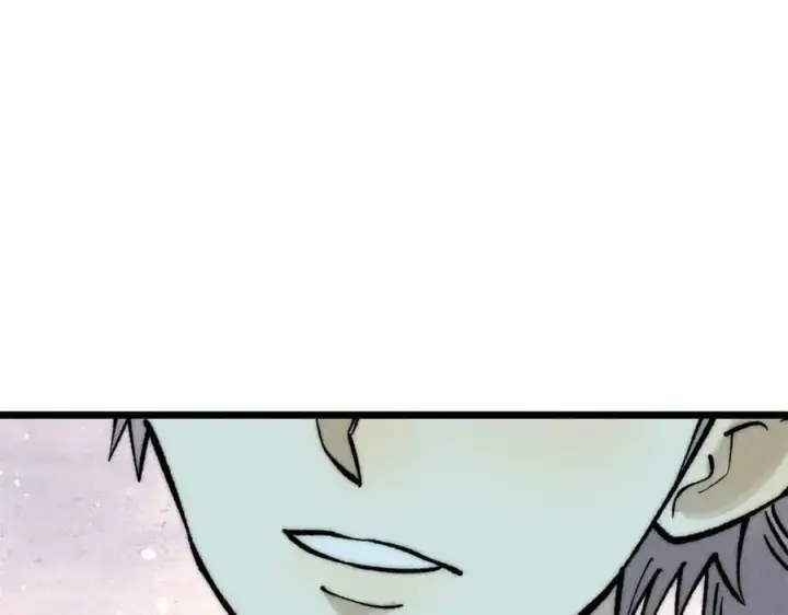 漫画《万古最强宗》252 撒豆成兵第143张图