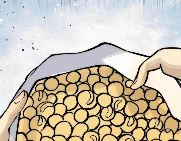 漫画《万古最强宗》252 撒豆成兵第154张图
