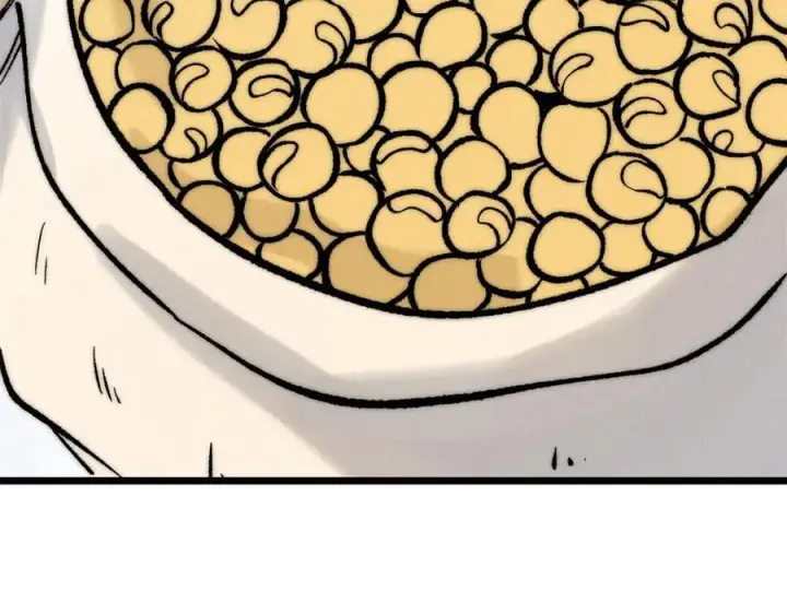 漫画《万古最强宗》252 撒豆成兵第156张图