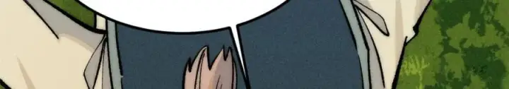 漫画《万古最强宗》252 撒豆成兵第19张图