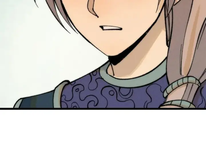 漫画《万古最强宗》252 撒豆成兵第30张图