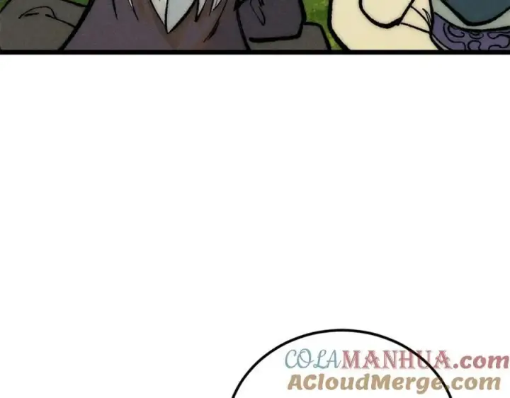 漫画《万古最强宗》252 撒豆成兵第77张图