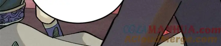 漫画《万古最强宗》253 围剿渣男第105张图