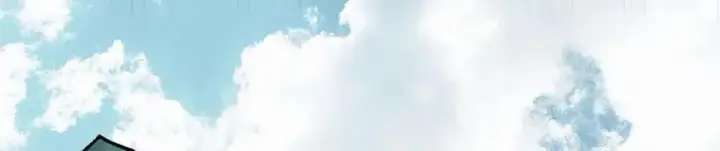 漫画《万古最强宗》253 围剿渣男第108张图