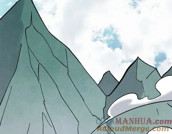 漫画《万古最强宗》253 围剿渣男第109张图