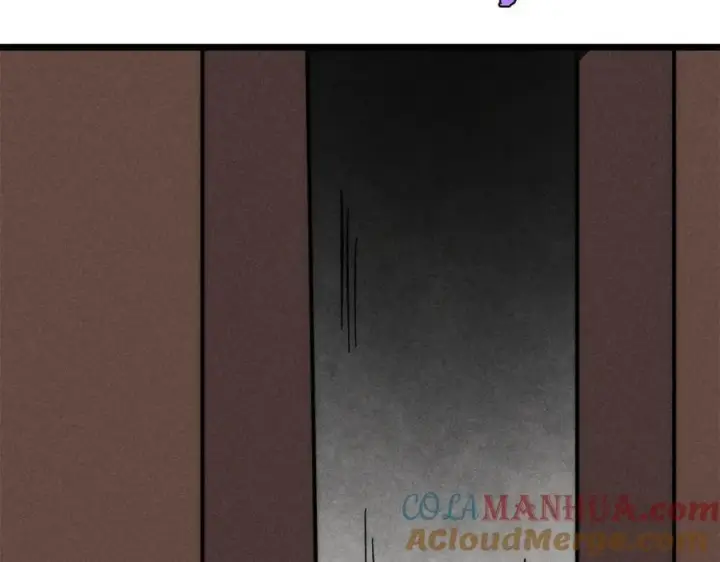 漫画《万古最强宗》253 围剿渣男第125张图