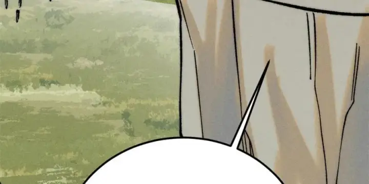 漫画《万古最强宗》253 围剿渣男第144张图