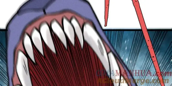 漫画《万古最强宗》253 围剿渣男第153张图