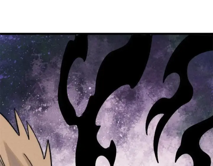 漫画《万古最强宗》253 围剿渣男第164张图