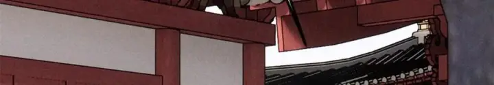 漫画《万古最强宗》253 围剿渣男第24张图