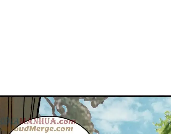 漫画《万古最强宗》253 围剿渣男第41张图