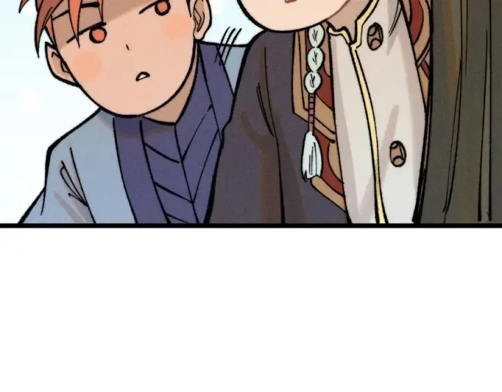 漫画《万古最强宗》253 围剿渣男第47张图