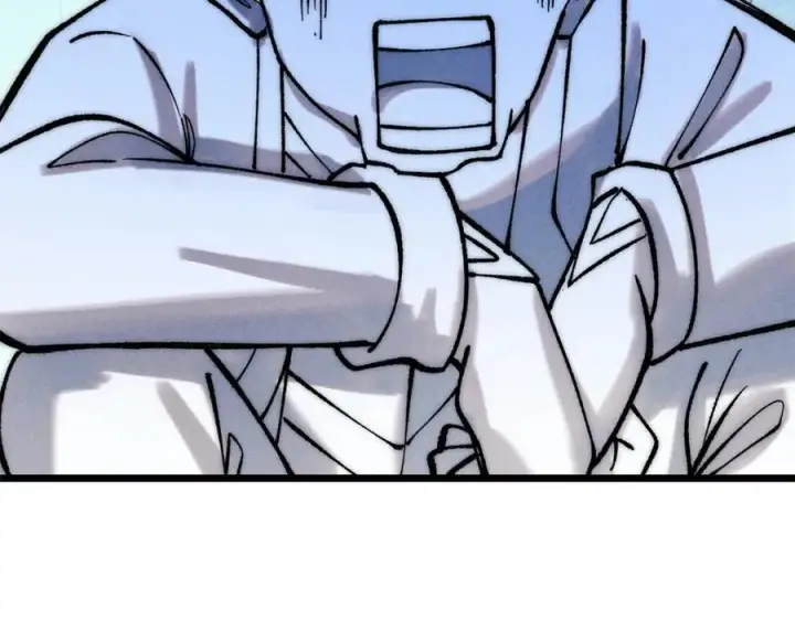 漫画《万古最强宗》253 围剿渣男第64张图