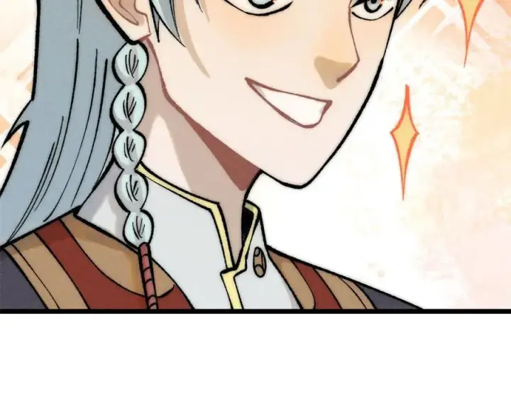 漫画《万古最强宗》253 围剿渣男第76张图