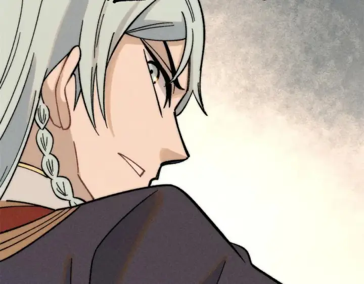 漫画《万古最强宗》253 围剿渣男第88张图