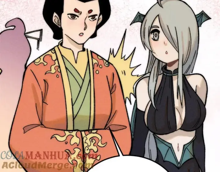 漫画《万古最强宗》253 围剿渣男第9张图