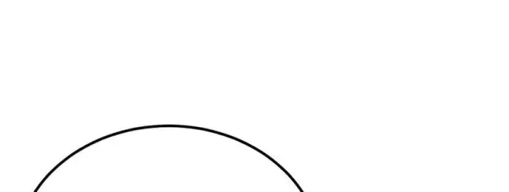 漫画《万古最强宗》253 围剿渣男第99张图